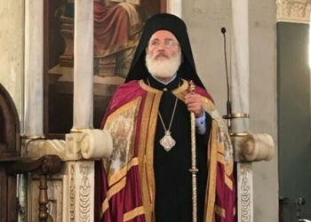Μητροπολίτης Ανδρέας: Προχωράμε μετά την απόφαση του Αρείου Πάγου στη δημιουργία του κέντρου Αλτσχάιμερ