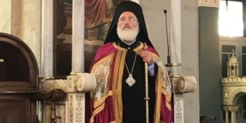 Μητροπολίτης Ανδρέας: Προχωράμε μετά την απόφαση του Αρείου Πάγου στη δημιουργία του κέντρου Αλτσχάιμερ