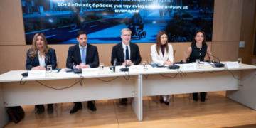 Νέα λεωφορεία, νέοι συρμοί και υπηρεσίες για ΑμεΑ - Οι 10+2 δράσεις που ανακοίνωσε το Υπ. Μεταφορών