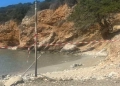 Νέο πυραυλικό εξάρτημα ξεβράστηκε σε παραλία του Αγίου Νικολάου