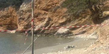 Νέο πυραυλικό εξάρτημα ξεβράστηκε σε παραλία του Αγίου Νικολάου