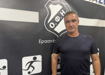 ΟΦΗ Summer Camp: Ειδικό πρόγραμμα ατομικής βελτίωσης αθλητών με τον εξειδικευμένο προπονητή Δημήτρη Τριβυζαδάκη