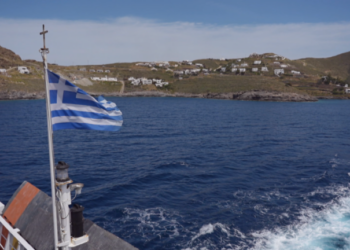 Οι κάτοικοι της Κύθνου νιώθουν αποκομμένοι χωρίς σύνδεση με τον Πειραιά