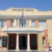 Π.Ε. Ηρακλείου: Εξετάσεις για την χορήγηση βεβαίωσης άδειας ασκήσεως επαγγέλματος βοηθού φαρμακείου