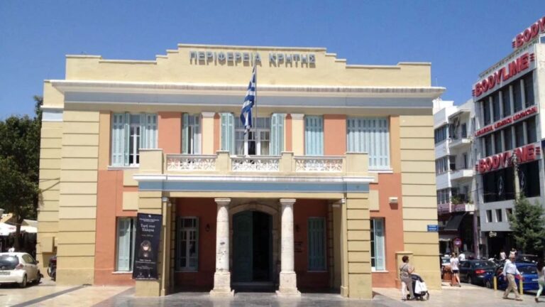 Π.Ε. Ηρακλείου: Εξετάσεις για την χορήγηση βεβαίωσης άδειας ασκήσεως επαγγέλματος βοηθού φαρμακείου