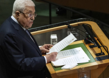 Παλαιστίνη - Φάταχ: Πρώτο γενικό συνέδριο για το κίνημα του Μαχμούντ Αμπάς, μετά από 10 χρόνια