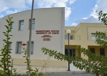 «Πανεπιστήμιο 3ης Ηλικίας»: Ξεκινάει ο Γ’ κύκλος από 25 Μαΐου