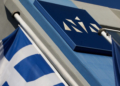 Πέθανε ο πρώην βουλευτής της ΝΔ, Χρήστος Φωτόπουλος