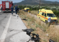 Ποινή φυλάκισης πέντε ετών για 55χρονο Βούλγαρο για θανατηφόρο τροχαίο με θύμα 29χρονο