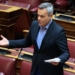 Ποιος τελικά θα λογοδοτήσει και ποιος θα πληρώσει το λογαριασμό, για το φιάσκο των 40 εκατ. ευρώ με τα «σπιτάκια ανακύκλωσης»