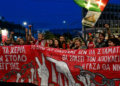 Πορεία προς την πρεσβεία του Ισραήλ: «Άμεση απελευθέρωση των συλληφθέντων» - Δείτε βίντεο