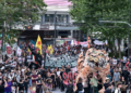 Πορεία στο κέντρο της Αθήνας για τα Προσφυγικά της Αλεξάνδρας - Δείτε βίντεο