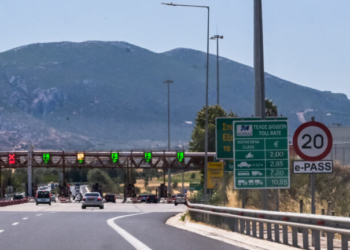 Πρωτομαγιά 2026: Ομαλοποιήθηκε η κίνηση στα εθνικά οδικά δίκτυα