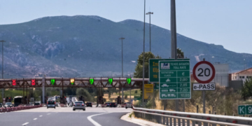 Πρωτομαγιά 2026: Ομαλοποιήθηκε η κίνηση στα εθνικά οδικά δίκτυα
