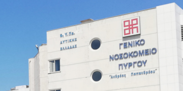 Πύργος: Μετέφερε έναν νεκρό άνδρα στο νοσοκομείο μέσα στο πορτ μπαγκάζ του αυτοκινήτου του
