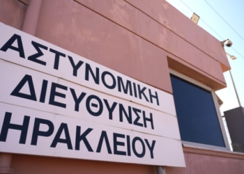 Πυροβολισμοί στις Αρχάνες: Παραδόθηκε ο 23χρονος, παρουσιάστηκε στο Αστυνομικό Μέγαρο Ηρακλείου