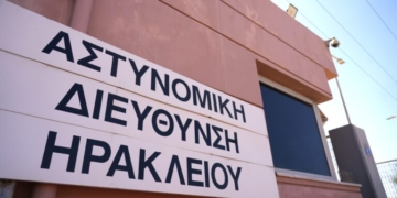 Πυροβολισμοί στις Αρχάνες: Παραδόθηκε ο 23χρονος, παρουσιάστηκε στο Αστυνομικό Μέγαρο Ηρακλείου