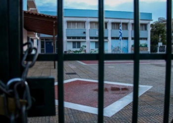 Ρέθυμνο: Ανήλικη μέθυσε στη αυλή δημοτικού σχολείου