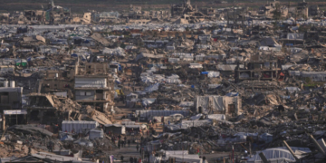 Σχέδιο Τραμπ για τη Γάζα με χρήματα της Παλαιστινιακής Αρχής εξετάζουν οι ΗΠΑ