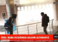 Σε ζωντανή μετάδοση η εισβολή της τουρκικής αστυνομίας στο Ρεπουμπλικανικό Λαϊκό Κόμμα