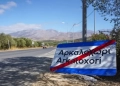 Σεισμόπληκτοι: “Όχι” στο τέλος τοπικής ανάπτυξης για τα σεισμόπληκτα και μη κατοικίσιμα ακίνητα