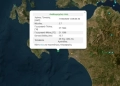 Σεισμός 3,7 Ρίχτερ στη θαλάσσια περιοχή ανάμεσα σε Κυλλήνη και Ζάκυνθο