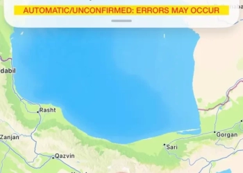 Σεισμός 4,6 βαθμών κοντά στην Τεχεράνη