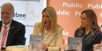 Σία Κοσιώνη: Παρουσιάστηκε το βιβλίο της «Αρκεί που σ’ αγαπώ εγώ» - Δείτε βίντεο