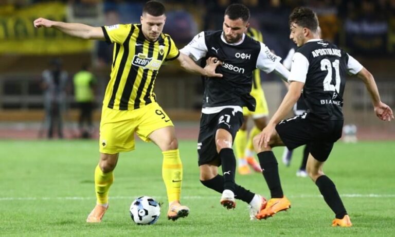 Σούπερ Καπ: Η πιθανότερη ημερομηνία και έδρα για τον τελικό ΑΕΚ-ΟΦΗ