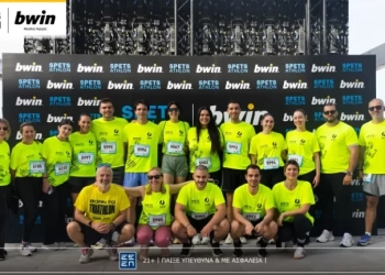 Spetsathlon 2026: Με τη δυναμική παρουσία της bwin στις Σπέτσες