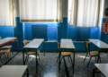 Στις αρχές Ιουνίου η τελική έγκριση των ΙΒ δημόσιων σχολείων - Ποια είναι τα χαρακτηριστικά τους
