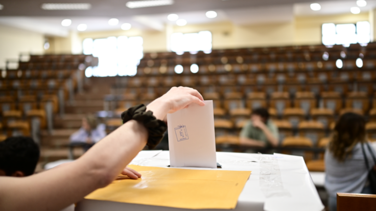 Στις κάλπες σήμερα οι φοιτητές: Σε εξέλιξη η διαδικασία - Δείτε βίντεο