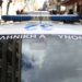 Στο δικαστικό μέγαρο οι δύο από τους τρεις συλληφθέντες για αιματηρό επεισόδιο σε μπαρ στο Ηράκλειο