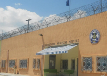 Συμπλοκή στις φυλακές Νιγρίτας: Φτιάχνουν όπλα ακόμη και από οδοντόβουρτσες ή τενεκεδάκια του καφέ
