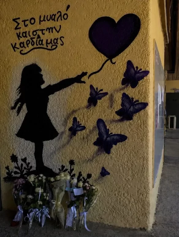 Ηλιούπολη