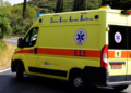 Συναγερμός στην Κόρινθο: 69χρονος αυτοπυροβολήθηκε, τον εντόπισε ο αδερφός του
