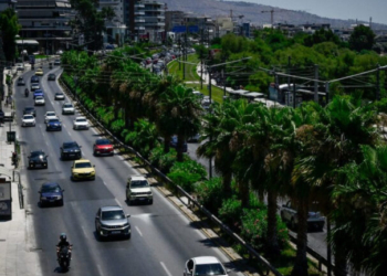 Συναγερμός στην Πυροσβεστική λόγω μυρωδιάς αερίου στην Αττική – Εκκενώθηκαν επιχειρήσεις και σχολεία