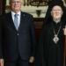 Συνάντηση του Προέδρου της Δημοκρατίας με τον Οικουμενικό Πατριάρχη