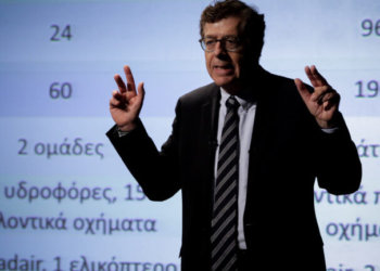Συνολάκης για οσμή: Θα ξαναγίνει προφανώς, αλλά για να μάθουμε τι είναι πρέπει να έχουμε αντανακλαστικά