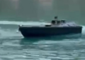 Θαλάσσιο drone εντοπίστηκε στη Λευκάδα - Στο μικροσκόπιο του Υπουργείου Αμυνας - Δείτε βίντεο