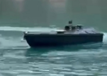 Θαλάσσιο drone εντοπίστηκε στη Λευκάδα - Στο μικροσκόπιο του Υπουργείου Αμυνας - Δείτε βίντεο