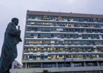 Θεσσαλονίκη: Εισαγγελική έρευνα για τον προπηλακισμό εις βάρος του αντιπρύτανη Ι. Μιχαηλίδη