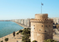 Θεσσαλονίκη: Εντοπίστηκε οξειδωμένο πυρομαχικό υλικό στον βυθό στη διάρκεια εργασιών στο λιμάνι