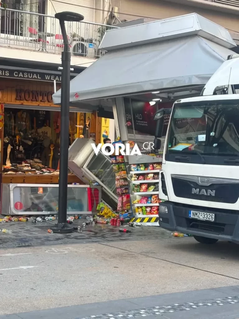 Θεσσαλονίκη