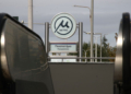 Θεσσαλονίκη: Κλειστοί μετά τις 20:00 τρεις σταθμοί του Μετρό, λόγω απεργίας της ΓΣΕΕ