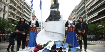 Θεσσαλονίκη: Πλήθος εκδηλώσεων στη μνήμη των θυμάτων της Γενοκτονίας του Ποντιακού Ελληνισμού