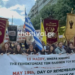 Θεσσαλονίκη: Πορεία για την Ημέρα Μνήμης της Γενοκτονίας των Ποντίων- Δείτε βίντεο