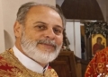 Θλίψη για τον θάνατο του αγαπητού ιερέα