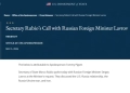 Τηλεφωνική συνδιάλεξη των ΥΠΕΞ των ΗΠΑ Ρούμπιο και της Ρωσίας Λαβρόφ