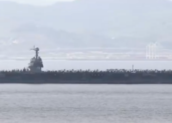 Το αμερικανικό αεροπλανοφόρο USS Gerald Ford εγκατέλειψε τη Μεσόγειο - Δείτε βίντεο